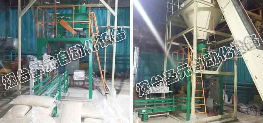 典型海外項目(圖6)