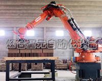 全自動機器人碼磚生產(chǎn)線