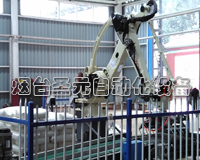 閥口袋全自動機器人碼垛生產(chǎn)線