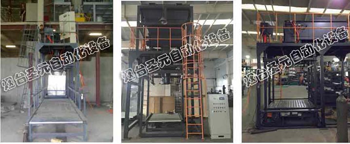 有色礦產(chǎn)、冶金冶煉行業(yè)圖3